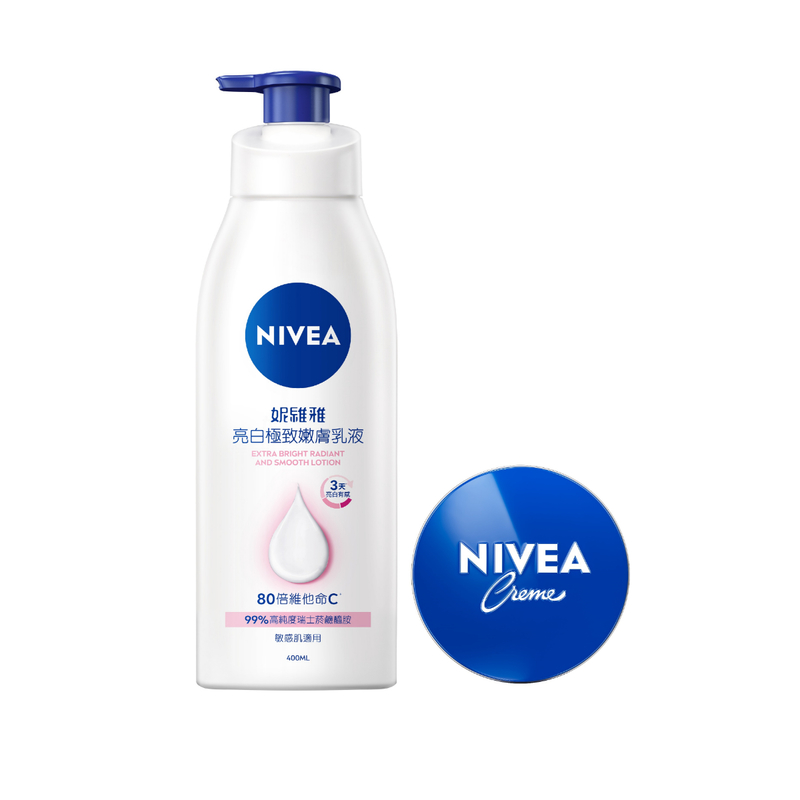 Nivea Extra Bright Radiant and Smooth Lotion 400ml + Creme 60ml