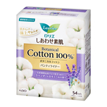 Laurier Botanical Cotton Liner (Lavender) 54pcs