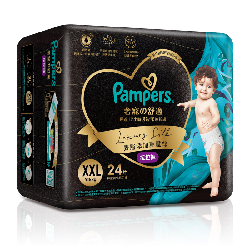 Pampers Luxury Silk Pants XXL 24pcs