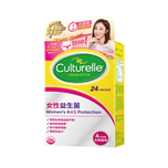 Culturelle Women's 4in1 Protection Probiotic 30 Capsules