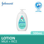 Johnson's Baby Milk + Rice Lotion 500ml