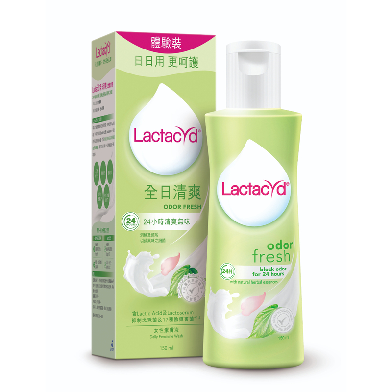 Lactacyd全日清爽女性潔膚液 150毫升