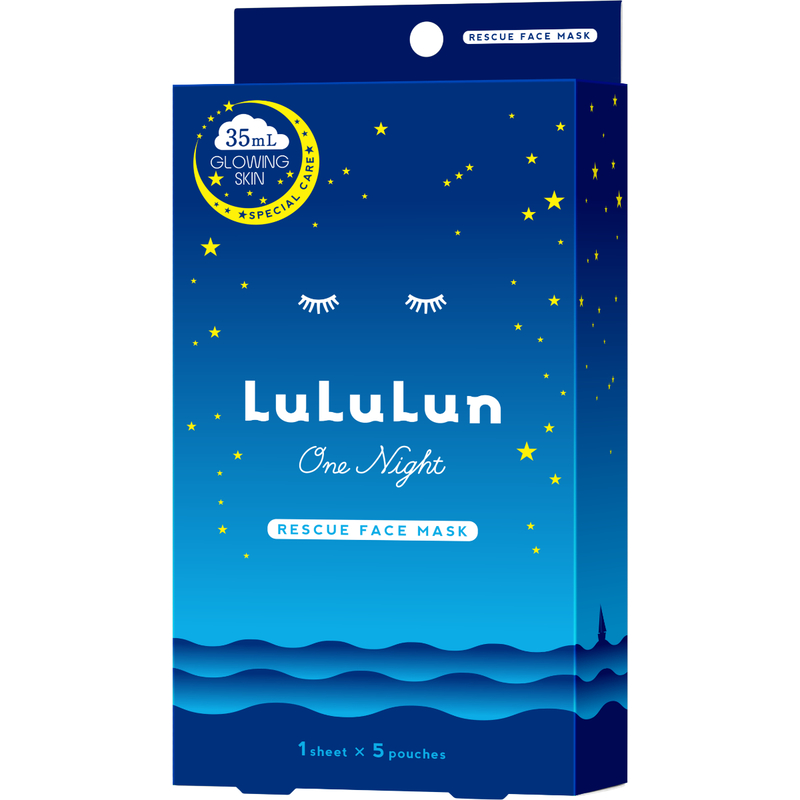 LuLuLun Onenight Rescue Glowing Skin Face Mask 5pcs