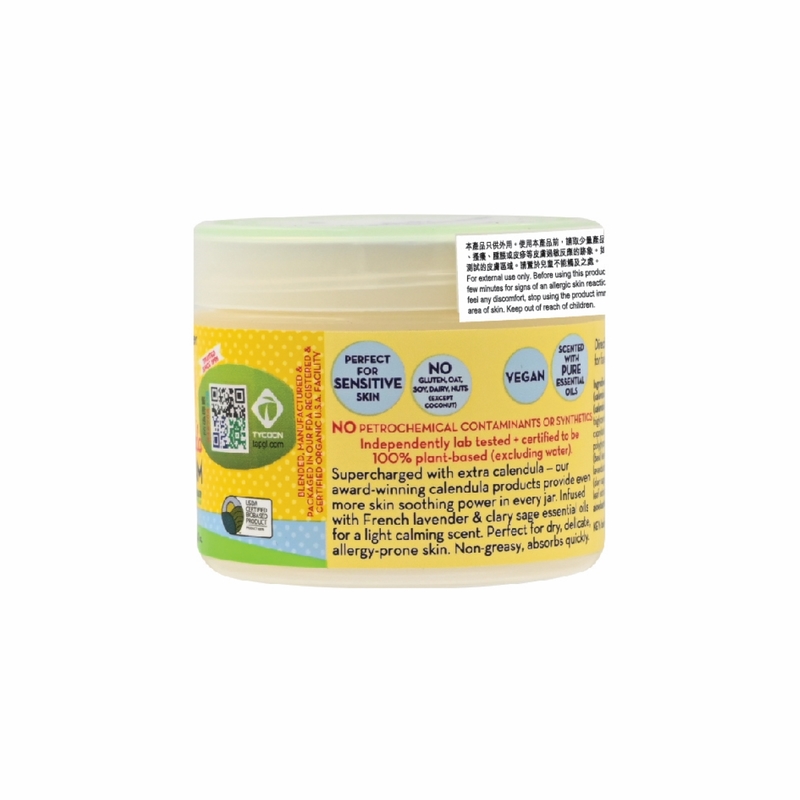 California Baby Calendula Cream 113g