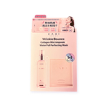 KAHI Wrinkle Bounce Collagen Mist Ampoule Set (Mist 120ml + Mask 1pc)