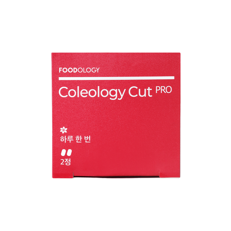 Foodology Coleology Cut PRO (Upgrade Version) 60pcs