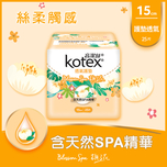 Kotex Blossom Spa Liner Gardenia Reg 25pcs
