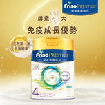 FRISO PRESTIGE Stage 4 Growing-up Formula 800g