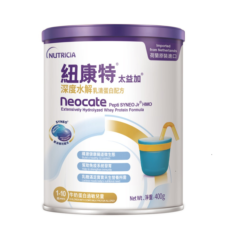 Neocate Pepti Syneo Jr (1-10 Years) 400g