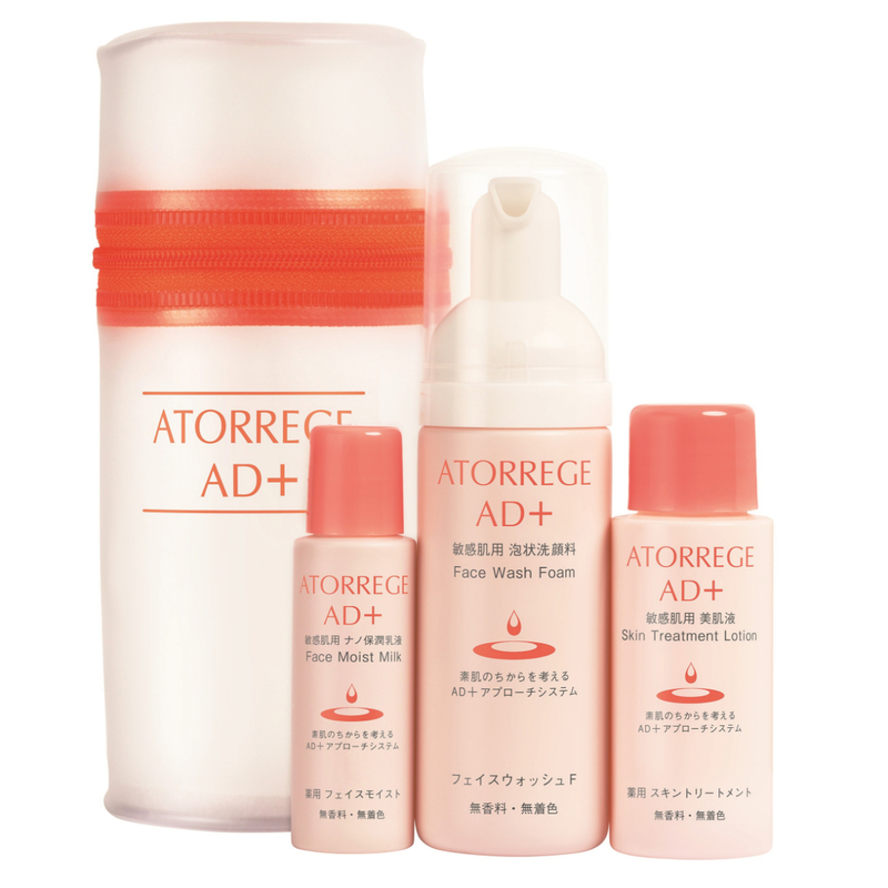 Atorrege AD+ Trial Set (Face Wash Foam 50ml + Skin Treatment 30ml + Face Moist 19ml)