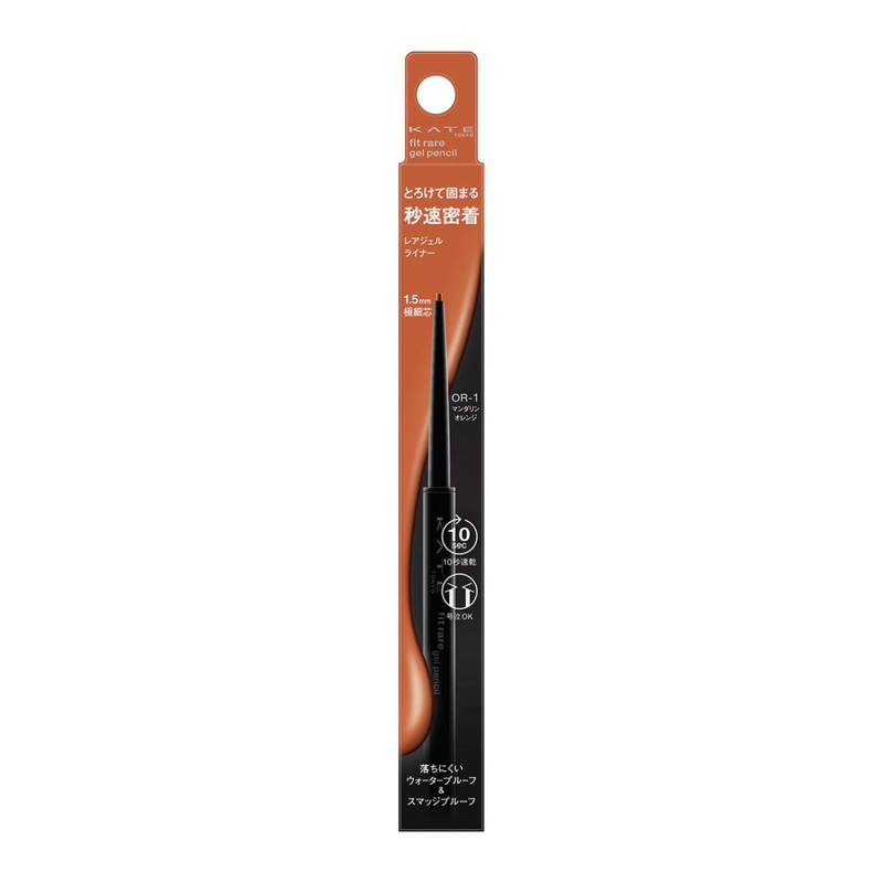 Kate Fit Rare Gel Pencil N OR1 Mandarin Orange 1pc