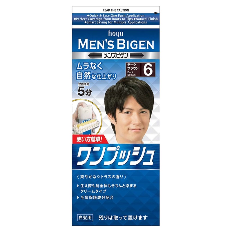 Bigen Men's Cream Color 6 Dark Brown, 226g