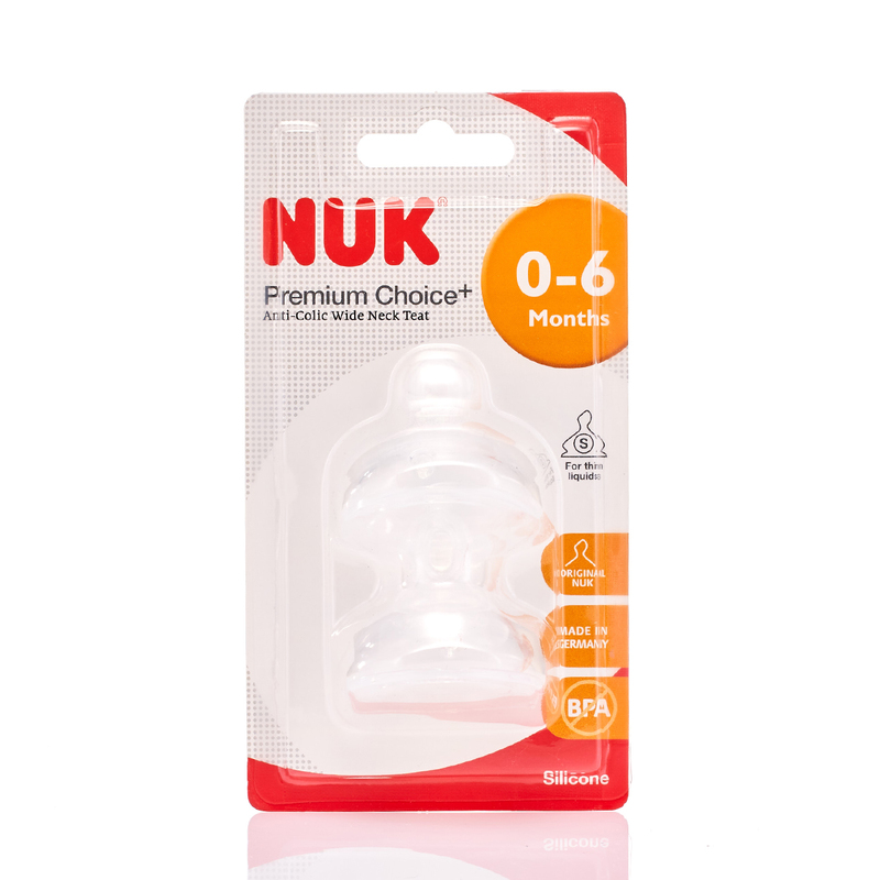 Nuk PCH矽膠奶咀0-6個月 1號細孔 2件