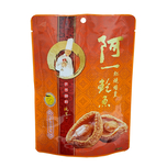 Ah Yat Braised Abalone in Oyster Sauce (4pcs Pouch pack) 320g