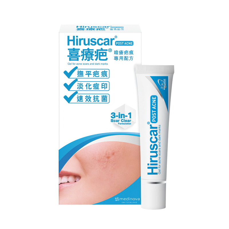 Hiruscar喜療疤暗瘡疤痕專用配方 10克
