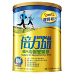 Wyeth Enercal Plus Ready-to-Mix Balanced Nutrition Drink (Vanilla) 900g