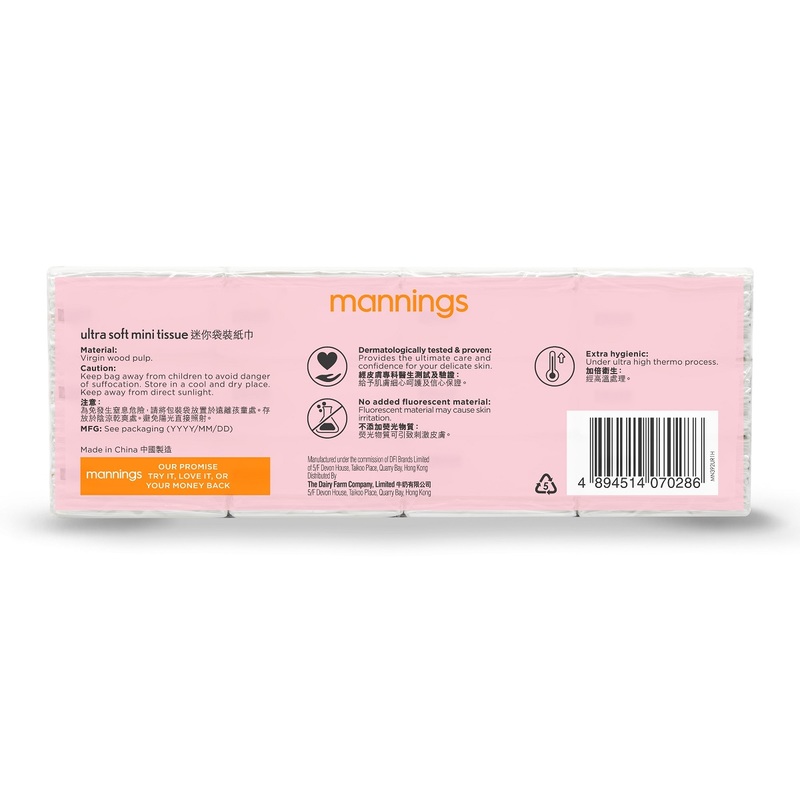 Mannings Ultra Soft Mini Tissue - Bunny 12 Bags