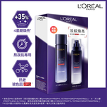 L'Oreal Paris Revitalift Filler [HA] Pro-Xylane Pro Toner & Emulsion Set 130ml + 110ml