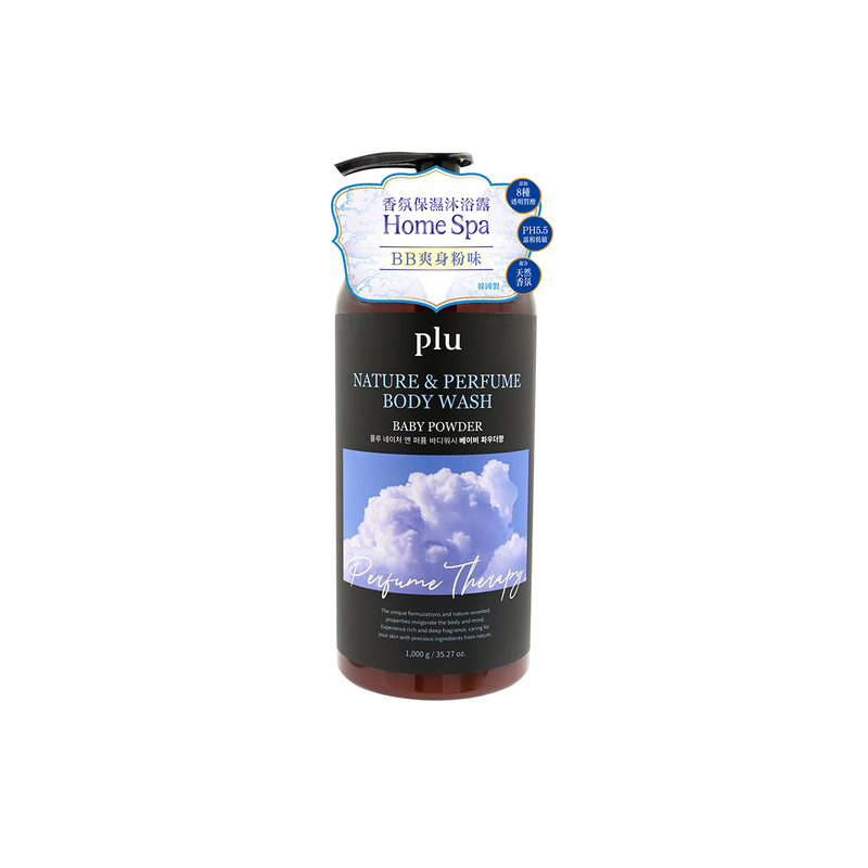 Plu Nature And Perfume Body Wash (Baby Powder) 1000g