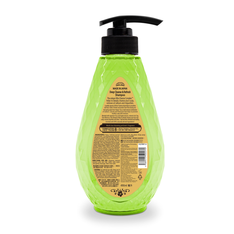 Kusabana Deep Cleanse & Refresh Shampoo (Yuzu & Apple)490ml