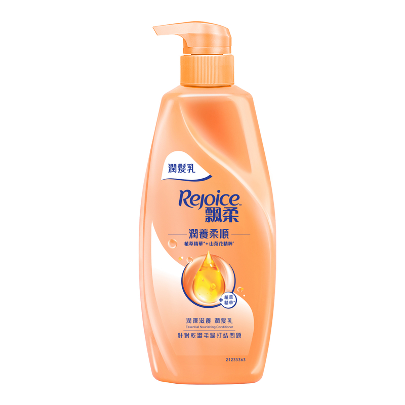 Rejoice Essential Nourishing Conditioner 600g