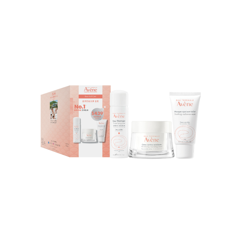 Avene Essential Care Radiance Kit(Mask 50ml+Cream 50ml+Spray Water 50ml)