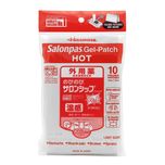 Salonpas Gel Patch Hot 10pcs