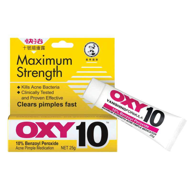 OXY 10 Maximum Strength Acne-Pimple Medication 25g