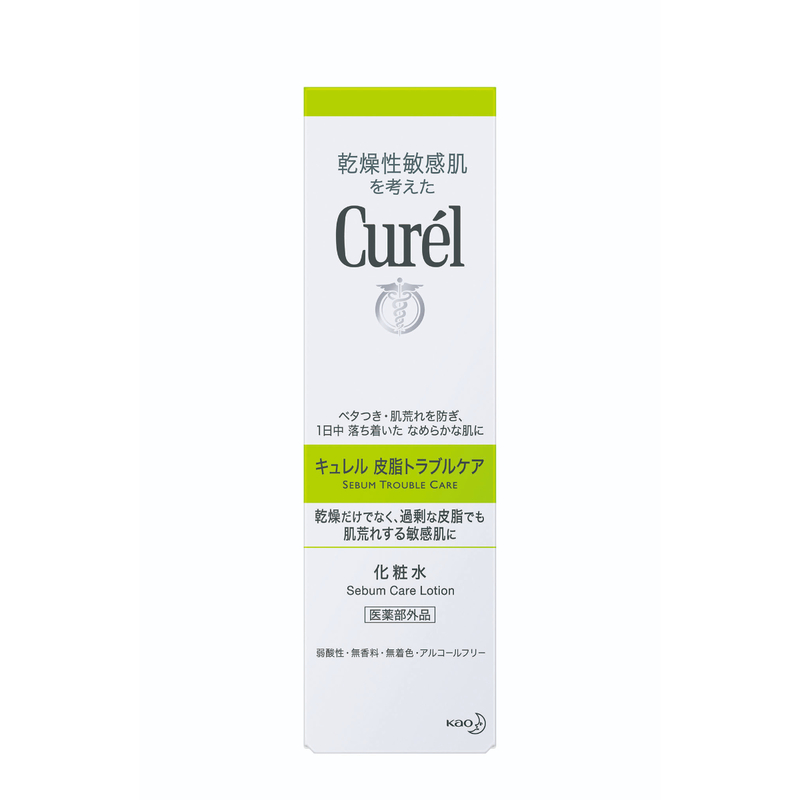 Curel深層控油保濕化妝水 150毫升