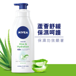 Nivea Aloe & Hydration Body Lotion 400ml + Intensive Moisture Body Milk 75ml