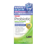 GNC Probiotic Solutions Immune Support 25B 30pcs