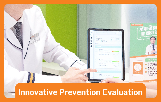 Innovative Prevention Evaluation