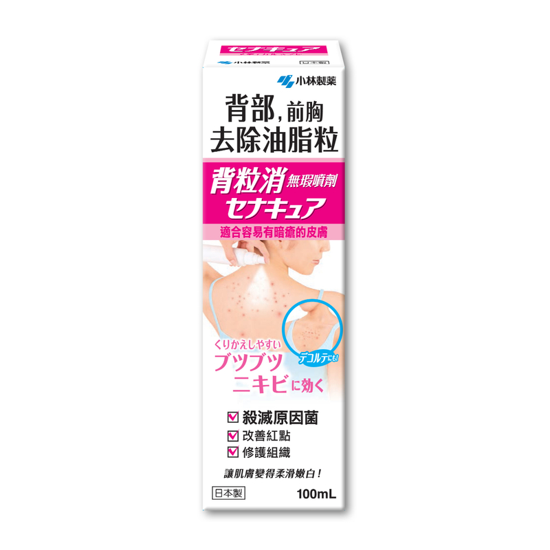 Kobayashi Becura Acne Care Spray 100ml