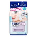 Biore Micellar Water Cleansing Sheets 32s
