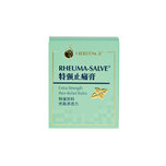 Heritage Gold Rheuma-Salve Medicated Balm, 50g