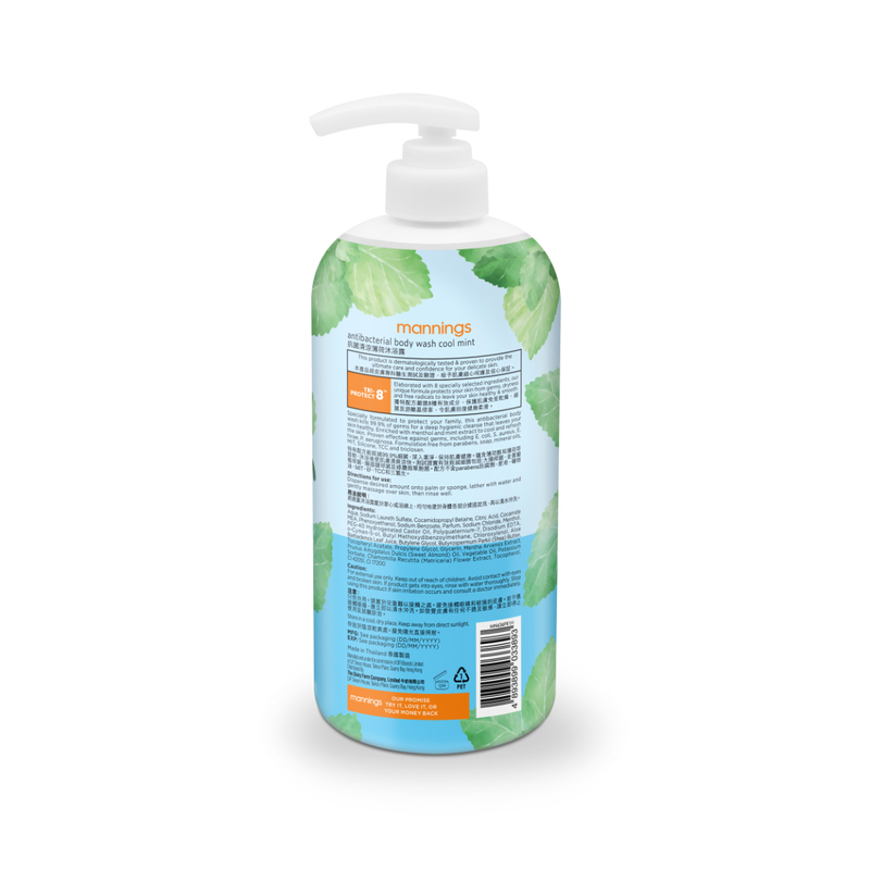 Mannings Antibacterial Body Wash - Cool Mint 1000ml