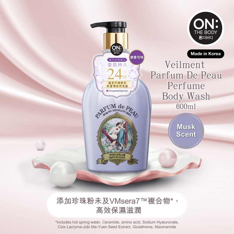 ON: THE BODY Veilment Parfum De Peau Perfume Body Wash (Musk Scent) 600ml