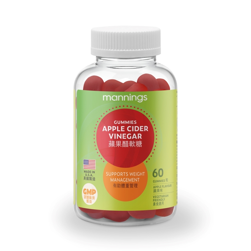 Mannings Apple Cider Vinegar Gummies 60pcs