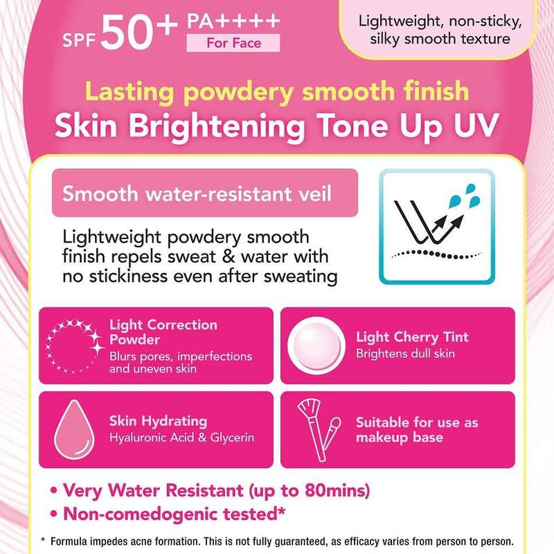 Biore UV Bright Face Milk SPF 50+ , 30ml