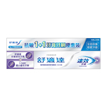 Sensodyne Rapid Relief Toothpaste Promotion Pack 100g + 3.5mm Small Head Toothbrush 1pc