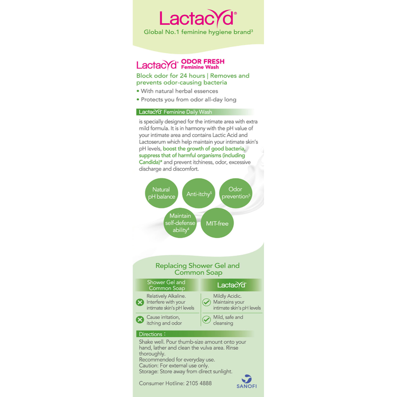 Lactacyd全日清爽女性潔膚液 150毫升