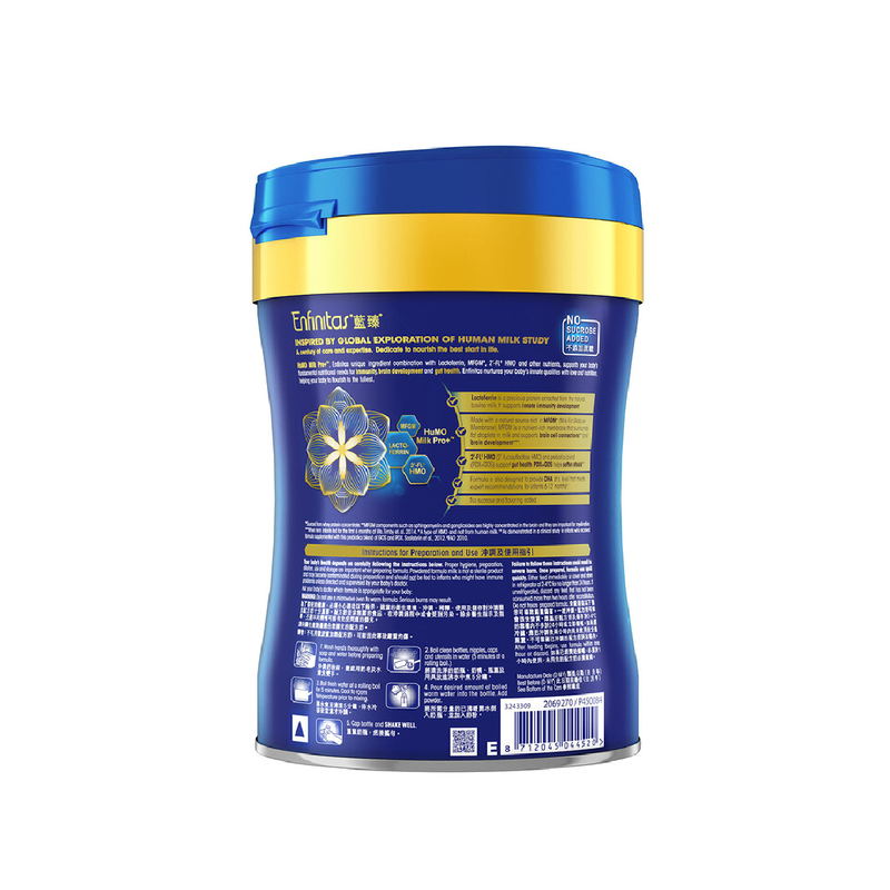 Mead Johnson Enfinitas S2 820g