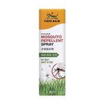 Tiger Balm Mosquito Repellent Spray, 60ml
