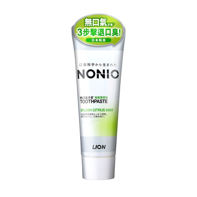 Nonio無口氣牙膏 (柑橘薄荷味) 130克