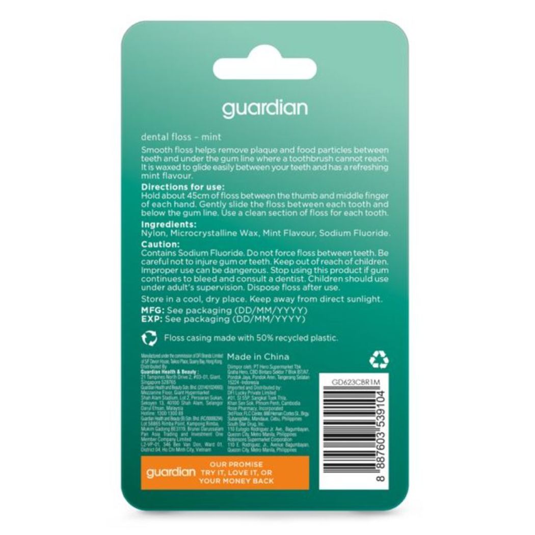 Guardian Nylon Mint Dental Floss Waxed 50m Oral Care Accessories Oral Care Toiletries