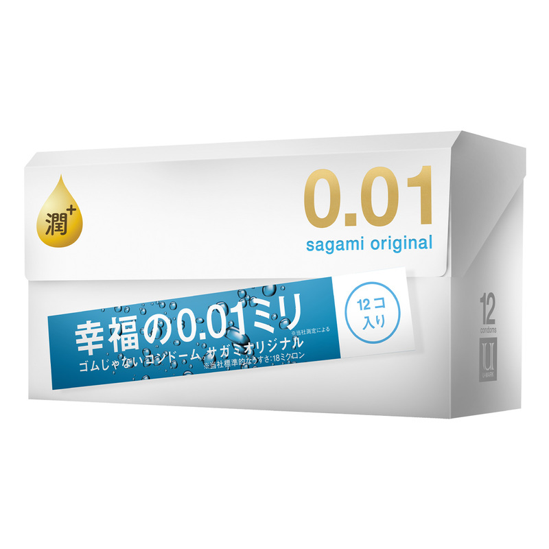 Sagami Original 0.01 Extra Lubricated PU Condom 12pcs
