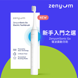 ZenyumSonic Go Electric Toothbrush (White) 1pc