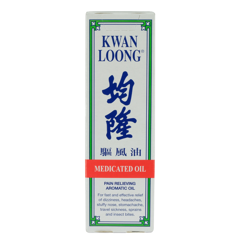 Kwan Loong Medicated Oil (Family) 57ml