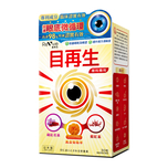 Revive Ophthalmic Sight Rejuvenate 30 Capsules