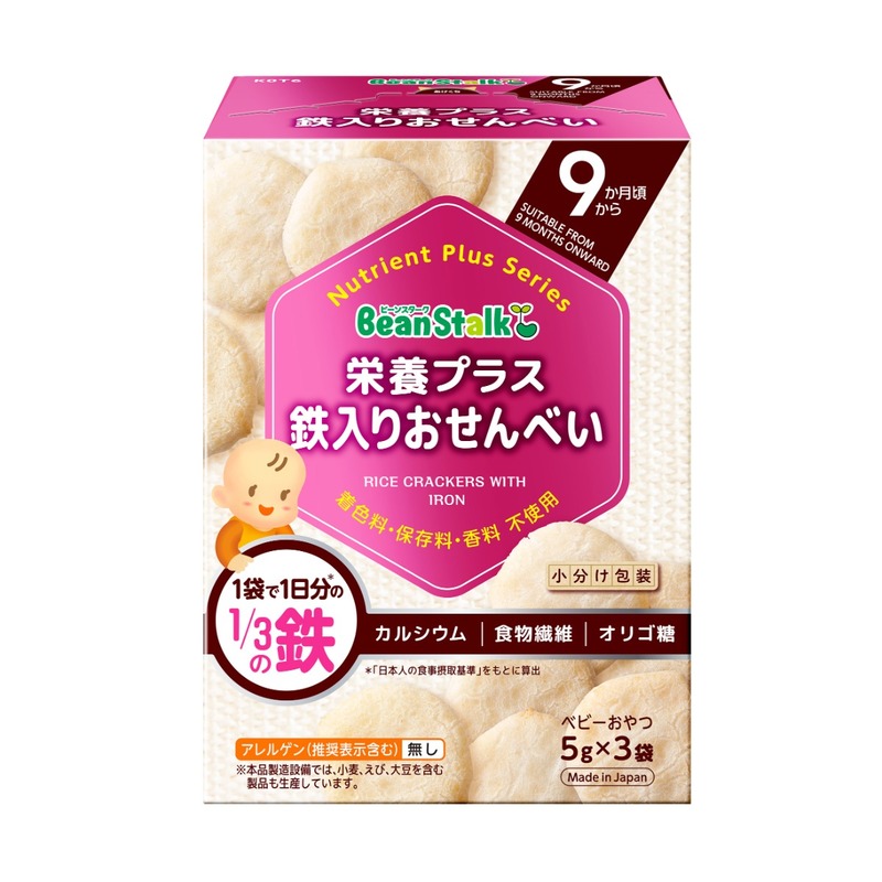 Beanstalk Rice Cracker With Iron 15g